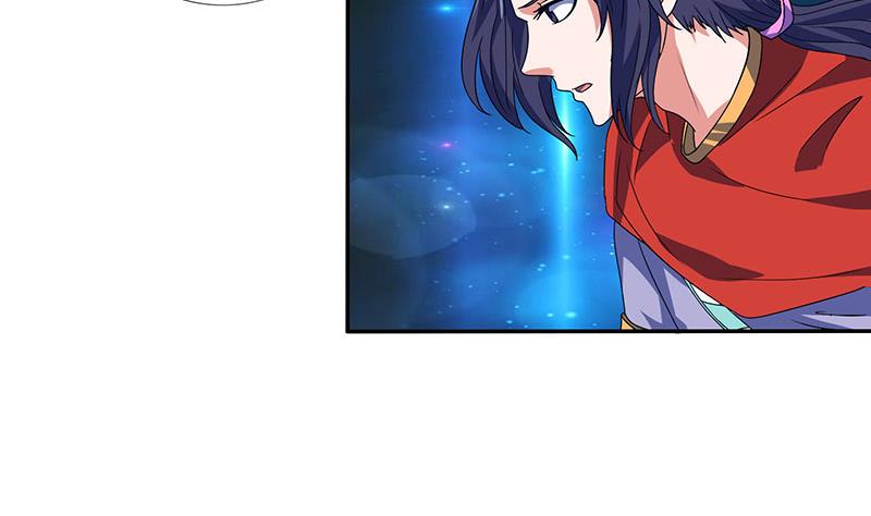 总有神仙想害我韩漫全集-第279话 因果轮回无删减无遮挡章节图片 