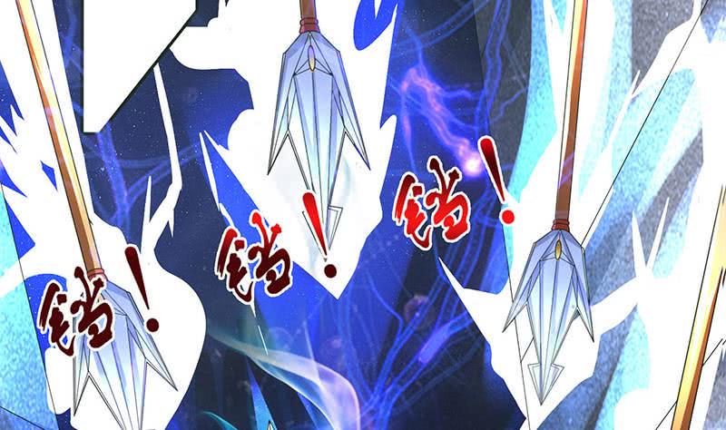 总有神仙想害我韩漫全集-第280话 除去后患无删减无遮挡章节图片 