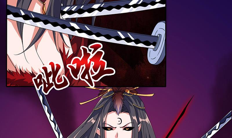 总有神仙想害我韩漫全集-第280话 除去后患无删减无遮挡章节图片 