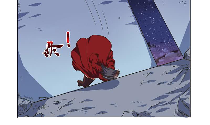 总有神仙想害我韩漫全集-第280话 除去后患无删减无遮挡章节图片 