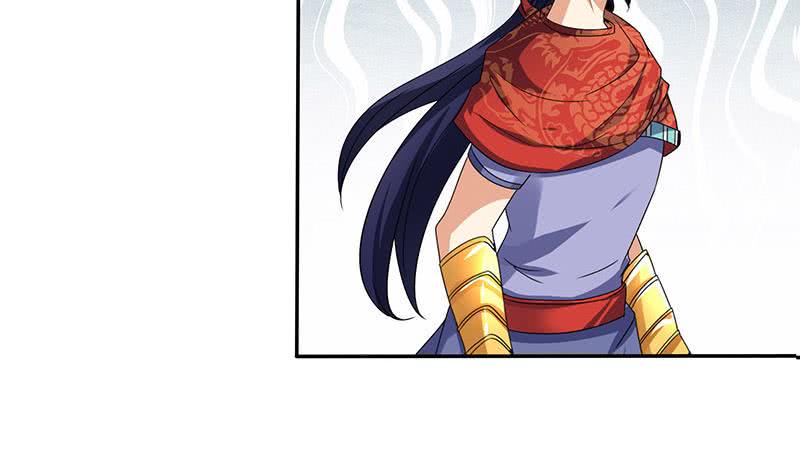 总有神仙想害我韩漫全集-第280话 除去后患无删减无遮挡章节图片 