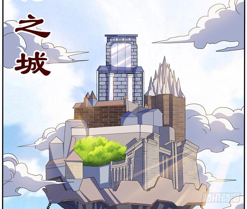 总有神仙想害我韩漫全集-第281话 兵行险招无删减无遮挡章节图片 