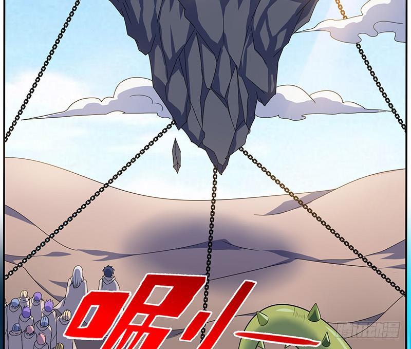总有神仙想害我韩漫全集-第281话 兵行险招无删减无遮挡章节图片 