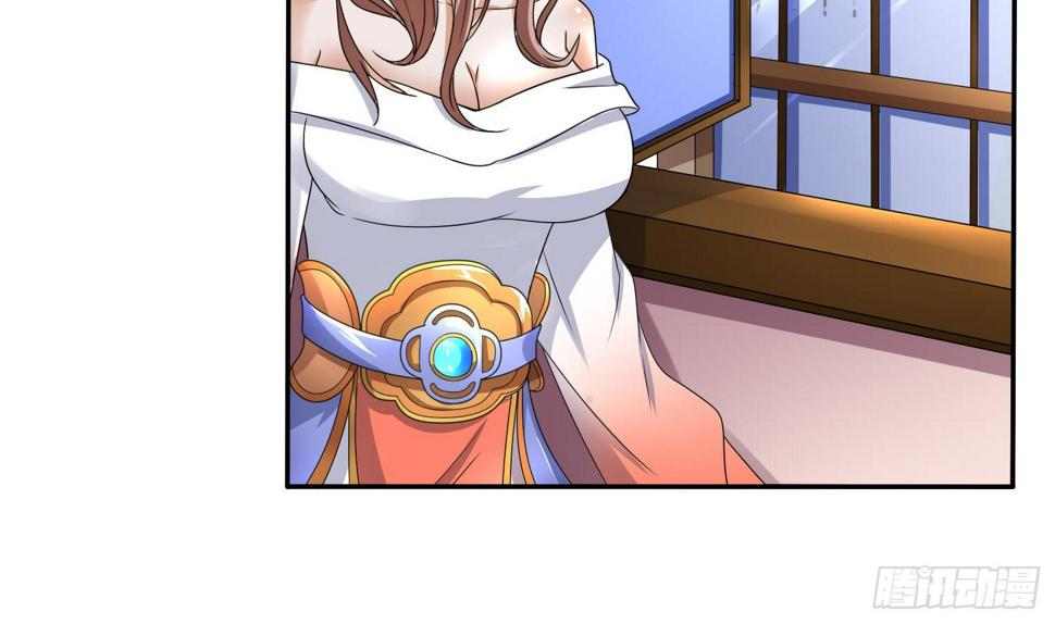 总有神仙想害我韩漫全集-第282话 剑指不朽之城无删减无遮挡章节图片 
