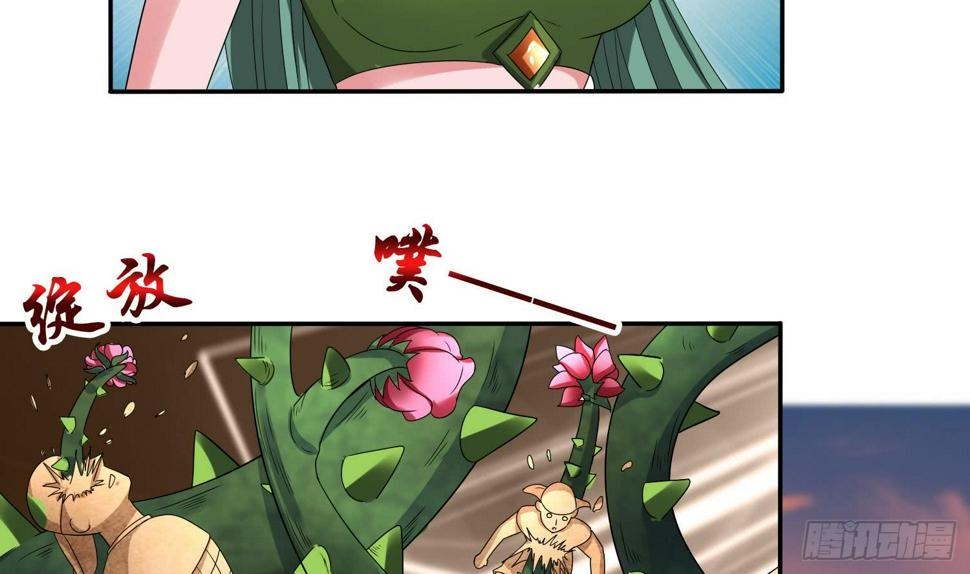 总有神仙想害我韩漫全集-第282话 剑指不朽之城无删减无遮挡章节图片 