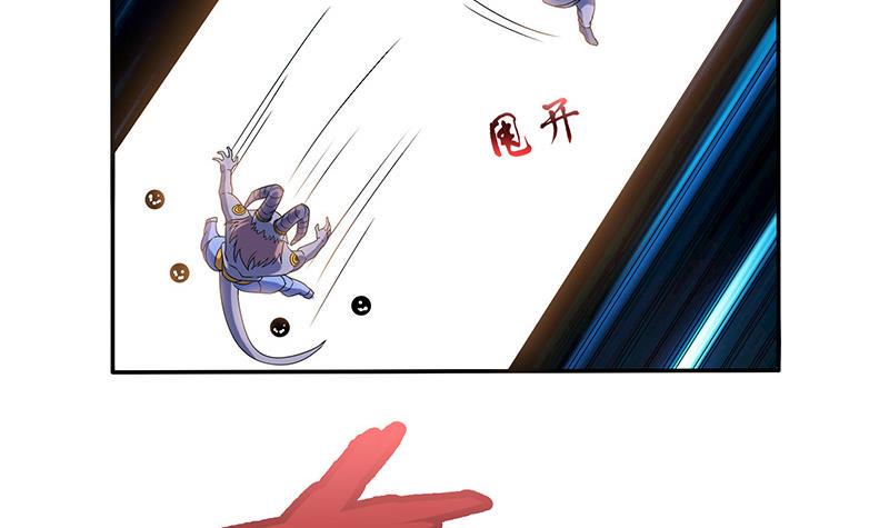 总有神仙想害我韩漫全集-第285话 一力降十会无删减无遮挡章节图片 