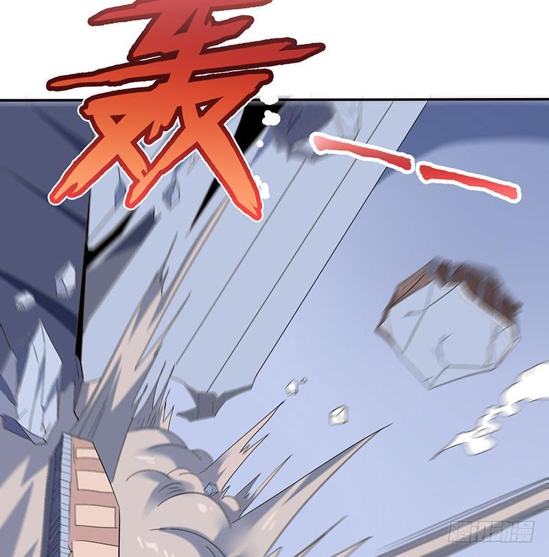 总有神仙想害我韩漫全集-第285话 一力降十会无删减无遮挡章节图片 
