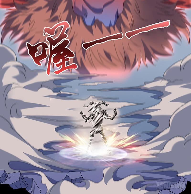 总有神仙想害我韩漫全集-第285话 一力降十会无删减无遮挡章节图片 
