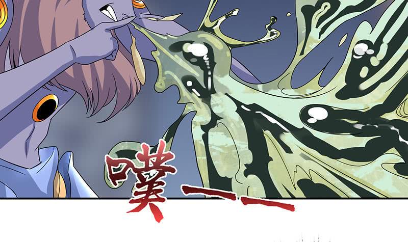 总有神仙想害我韩漫全集-第285话 一力降十会无删减无遮挡章节图片 