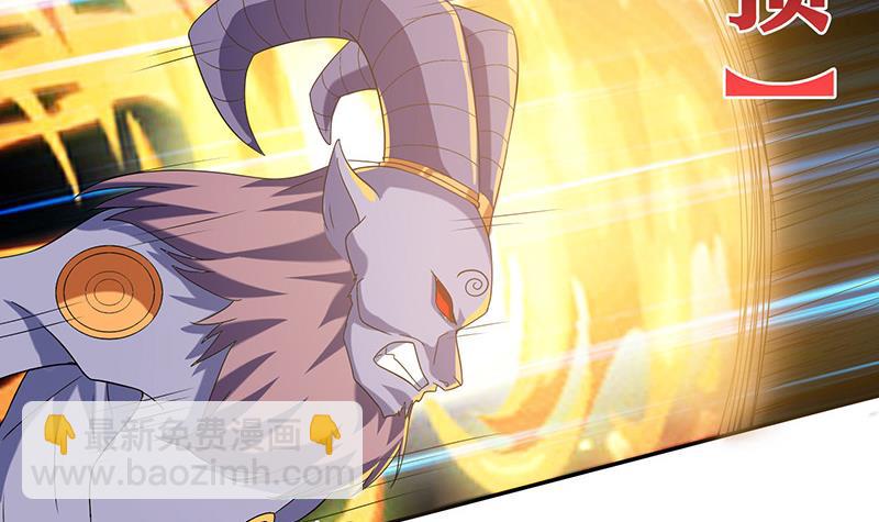 总有神仙想害我韩漫全集-第285话 一力降十会无删减无遮挡章节图片 