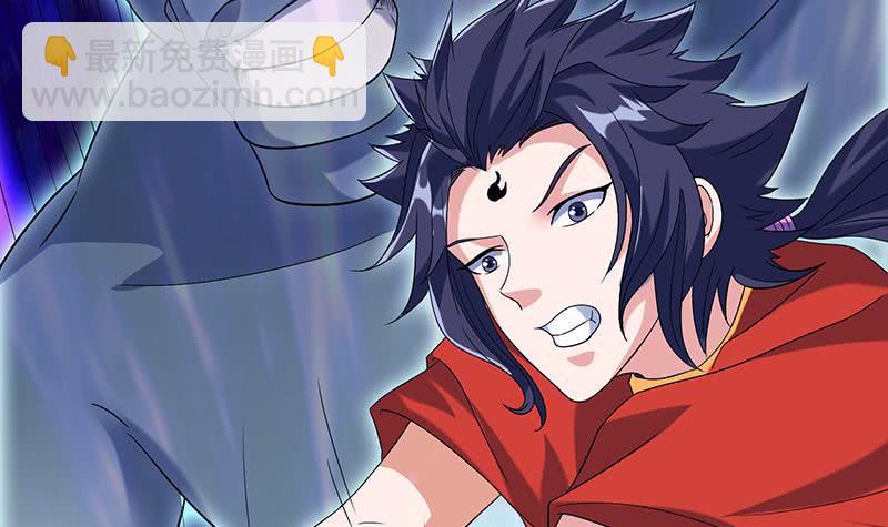 总有神仙想害我韩漫全集-第285话 一力降十会无删减无遮挡章节图片 