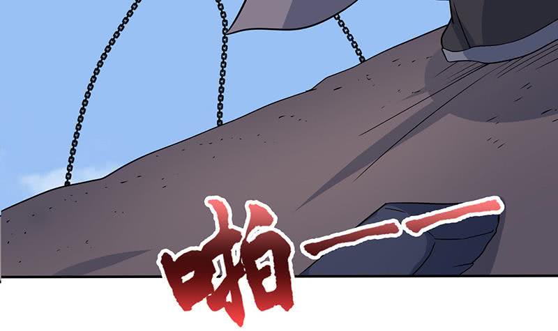 总有神仙想害我韩漫全集-第286话 永恒秘境无删减无遮挡章节图片 