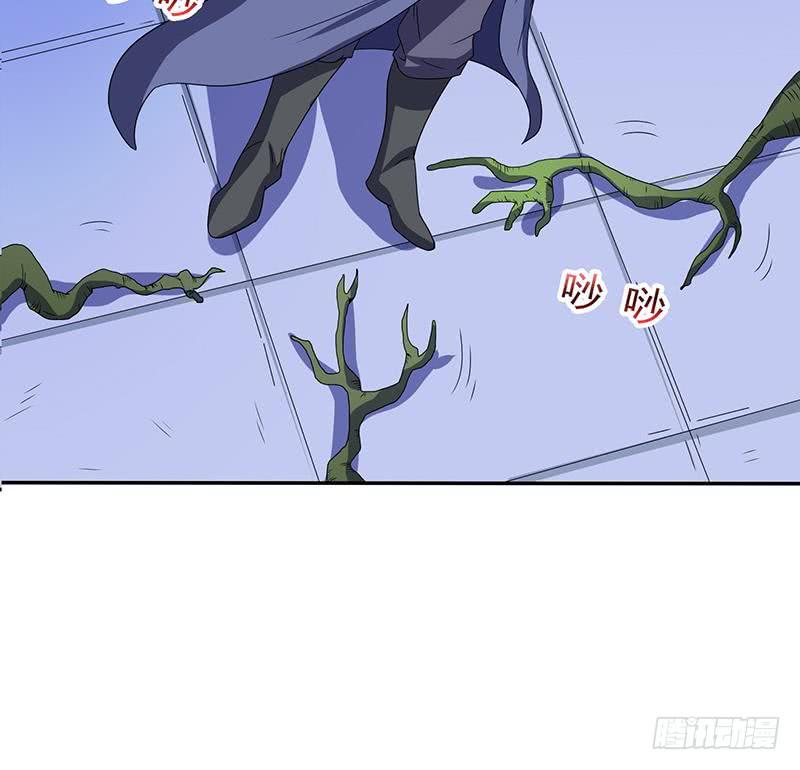 总有神仙想害我韩漫全集-第286话 永恒秘境无删减无遮挡章节图片 