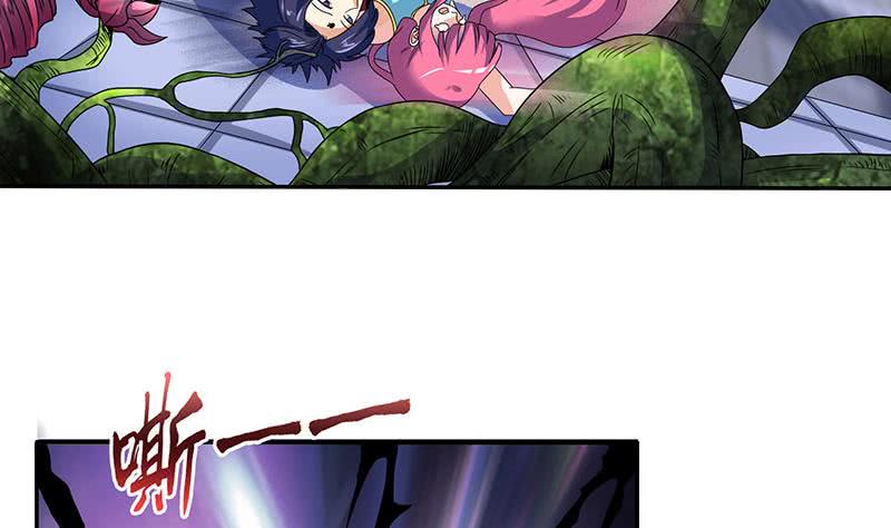 总有神仙想害我韩漫全集-第287话 杀生成魔无删减无遮挡章节图片 