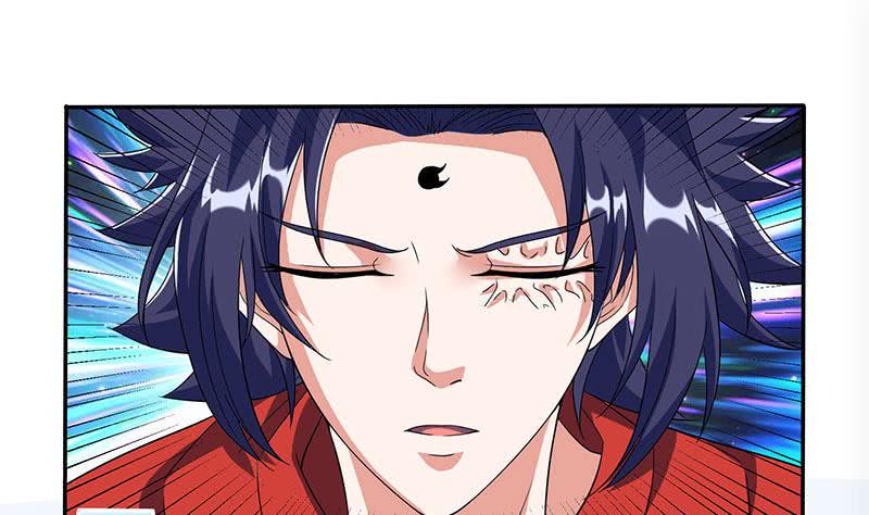总有神仙想害我韩漫全集-第287话 杀生成魔无删减无遮挡章节图片 