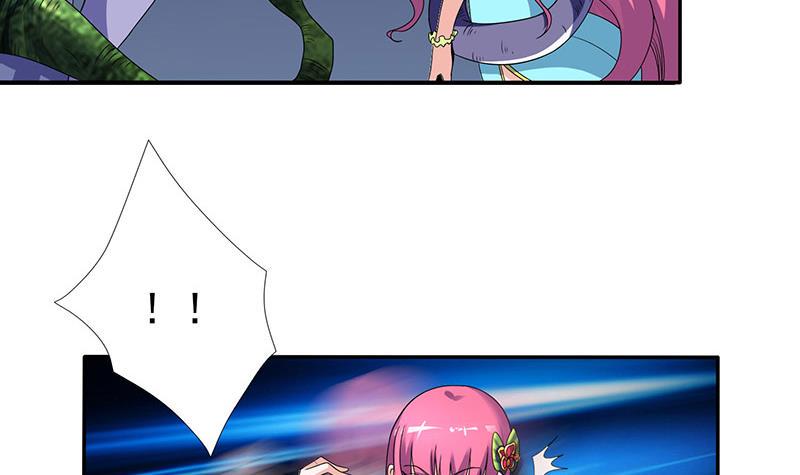 总有神仙想害我韩漫全集-第287话 杀生成魔无删减无遮挡章节图片 