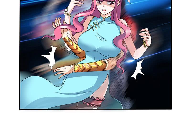 总有神仙想害我韩漫全集-第287话 杀生成魔无删减无遮挡章节图片 