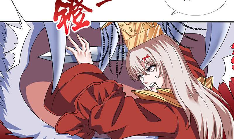 总有神仙想害我韩漫全集-第293话 想玩釜底抽薪？无删减无遮挡章节图片 