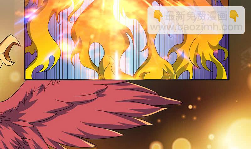 总有神仙想害我韩漫全集-第293话 想玩釜底抽薪？无删减无遮挡章节图片 