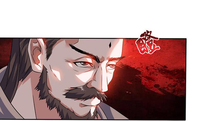 总有神仙想害我韩漫全集-第293话 想玩釜底抽薪？无删减无遮挡章节图片 