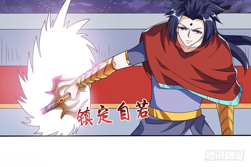 总有神仙想害我韩漫全集-第293话 想玩釜底抽薪？无删减无遮挡章节图片 