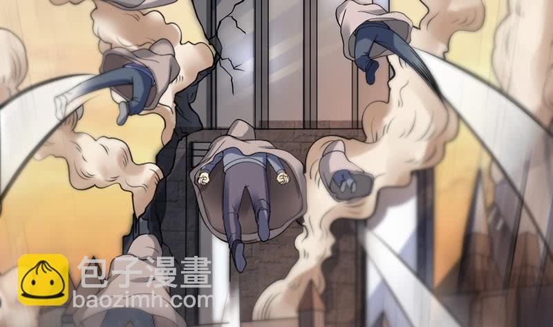 总有神仙想害我韩漫全集-第293话 想玩釜底抽薪？无删减无遮挡章节图片 