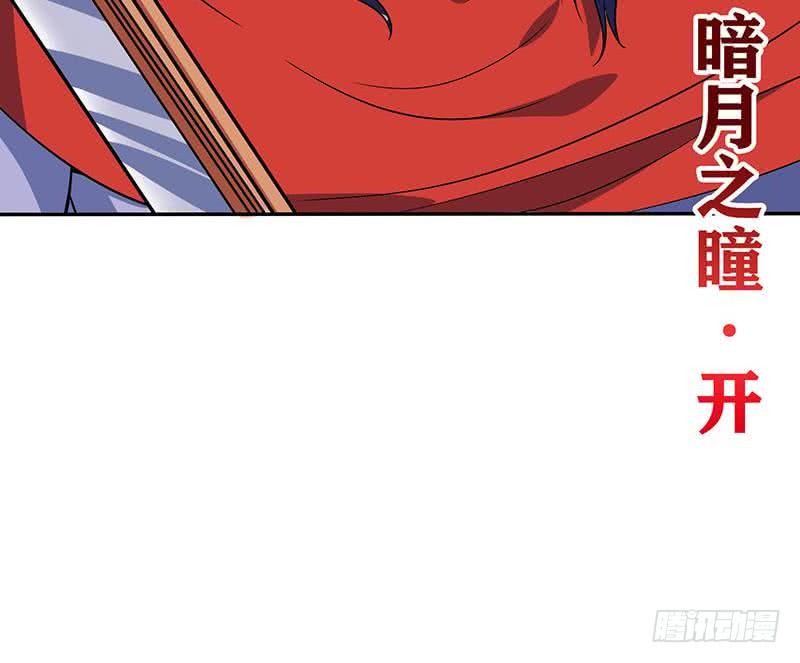总有神仙想害我韩漫全集-第295话 狗眼看人低无删减无遮挡章节图片 