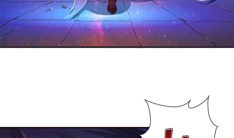 总有神仙想害我韩漫全集-第30话 九尾妲己？！无删减无遮挡章节图片 