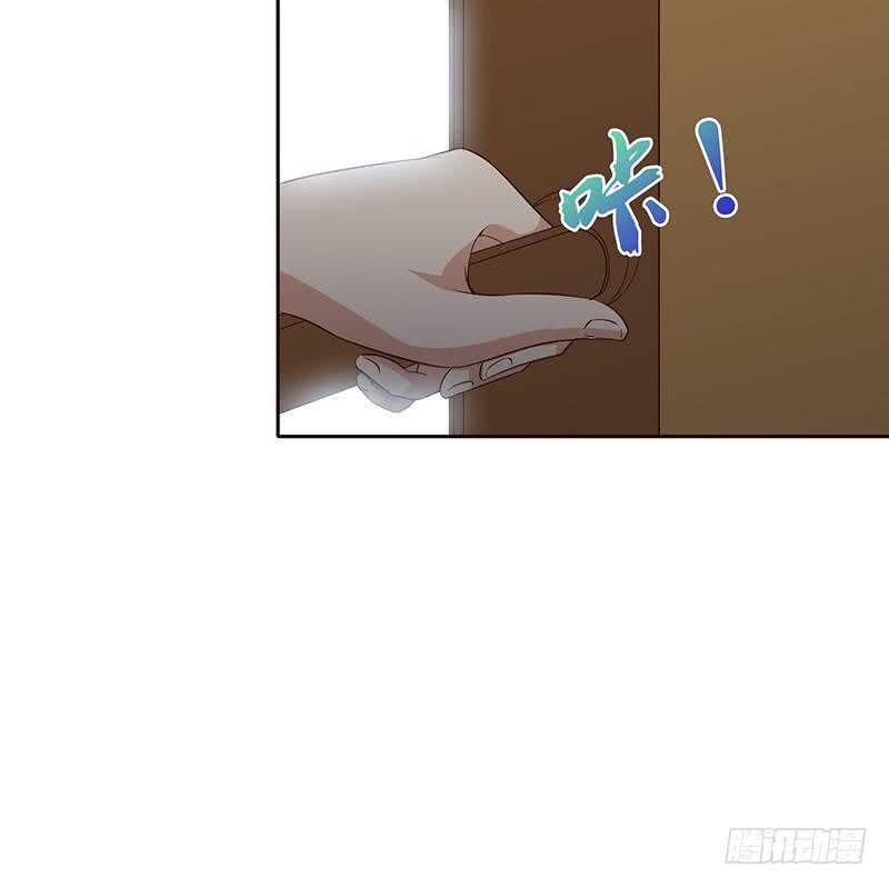 总有神仙想害我韩漫全集-第30话 九尾妲己？！无删减无遮挡章节图片 