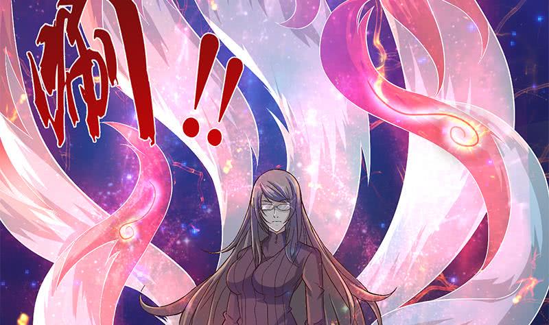 总有神仙想害我韩漫全集-第30话 九尾妲己？！无删减无遮挡章节图片 