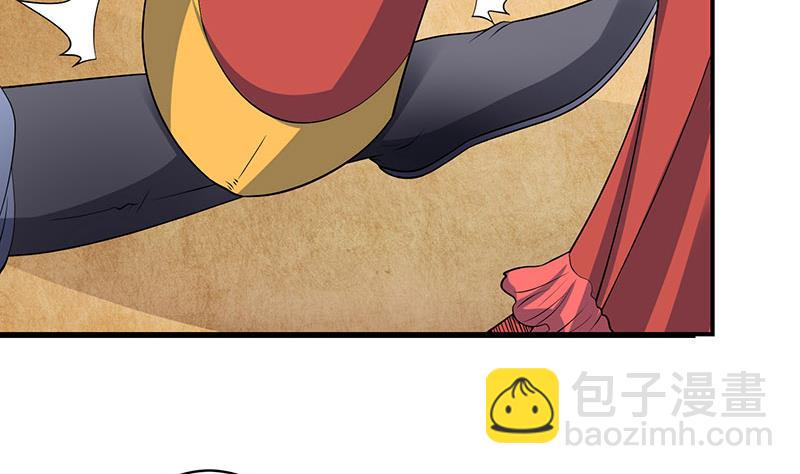 总有神仙想害我韩漫全集-第298话 绝境中孤注一掷无删减无遮挡章节图片 