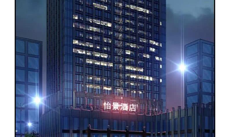 总有神仙想害我韩漫全集-第298话 绝境中孤注一掷无删减无遮挡章节图片 