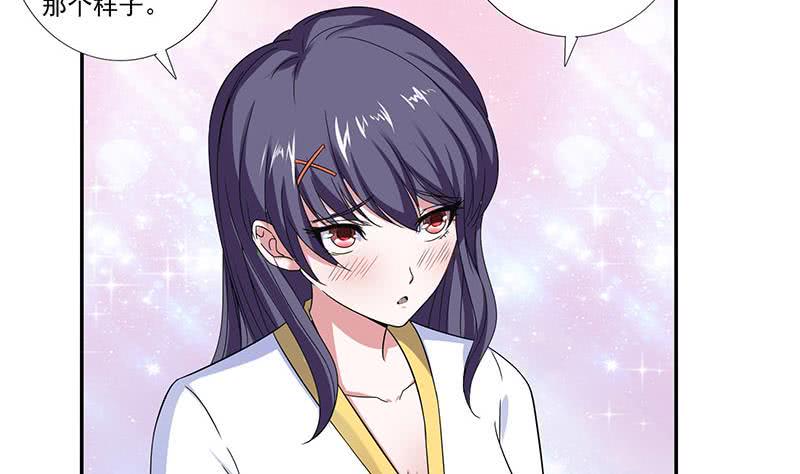 总有神仙想害我韩漫全集-第298话 绝境中孤注一掷无删减无遮挡章节图片 