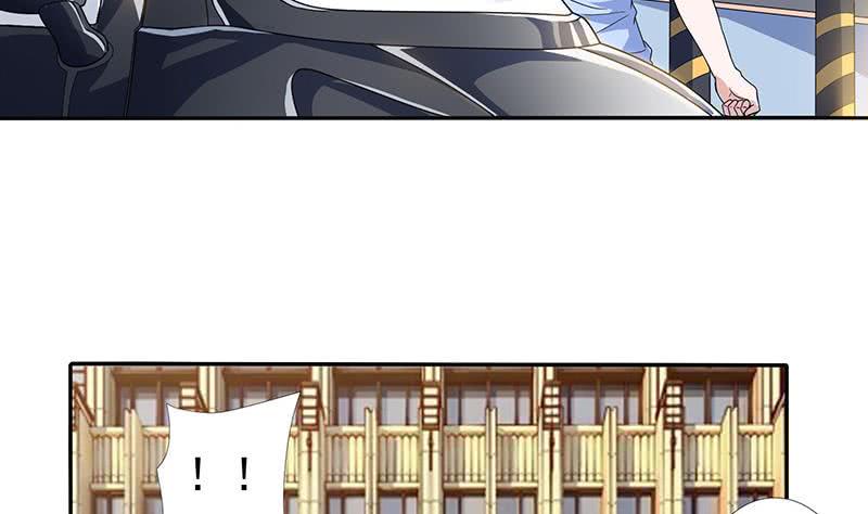 总有神仙想害我韩漫全集-第299话 绿了？被偷家了？无删减无遮挡章节图片 