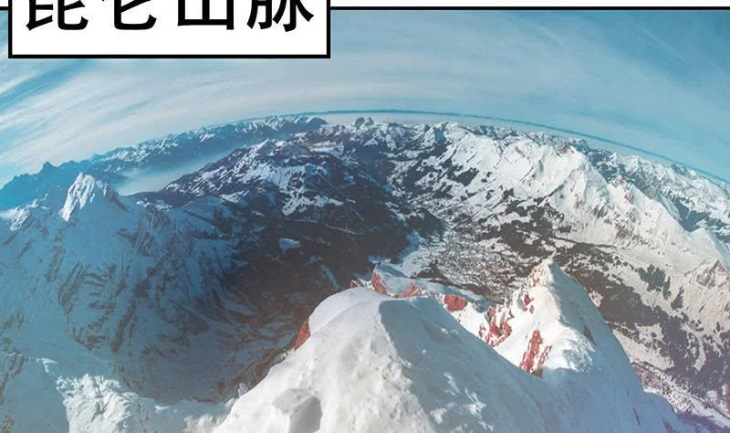 总有神仙想害我韩漫全集-第301话 我支持你的决定无删减无遮挡章节图片 
