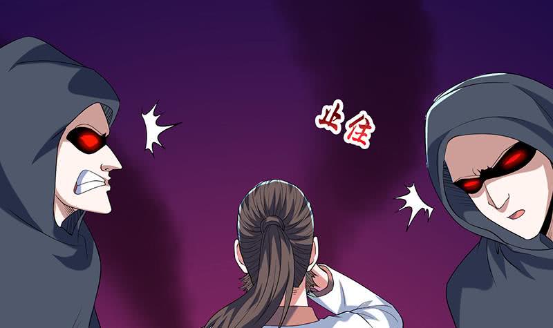 总有神仙想害我韩漫全集-第301话 我支持你的决定无删减无遮挡章节图片 