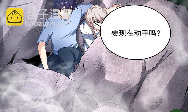 总有神仙想害我韩漫全集-第301话 我支持你的决定无删减无遮挡章节图片 