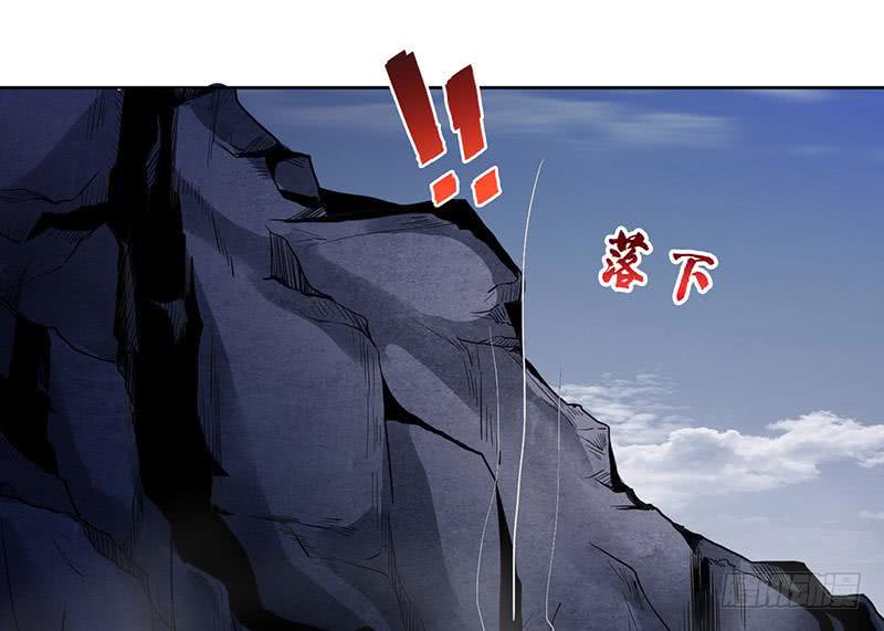 总有神仙想害我韩漫全集-第302话 云顶天宫无删减无遮挡章节图片 