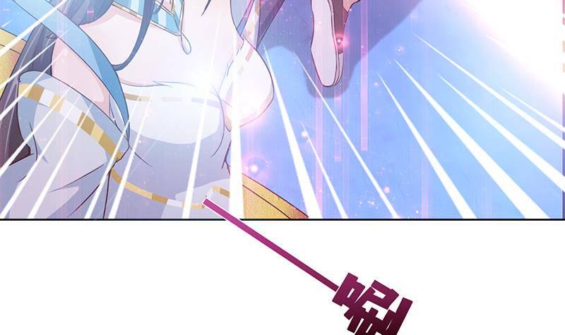 总有神仙想害我韩漫全集-第4话 千年誓约无删减无遮挡章节图片 