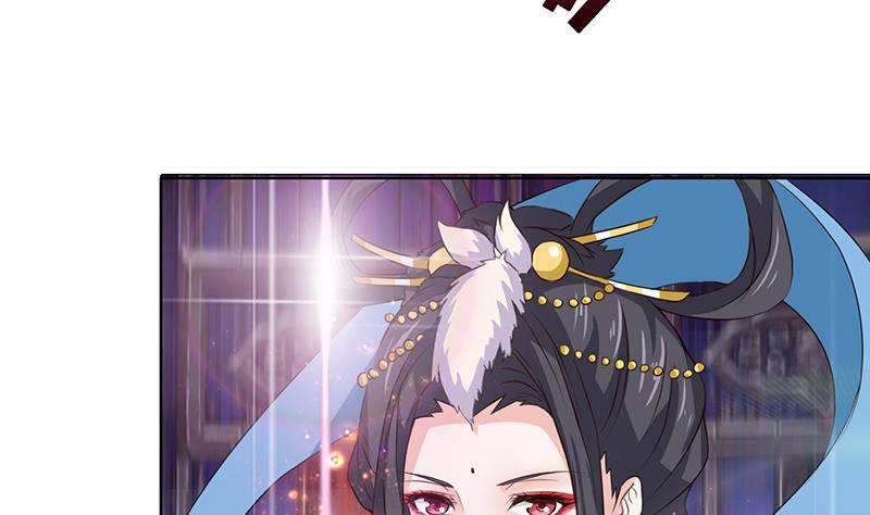 总有神仙想害我韩漫全集-第4话 千年誓约无删减无遮挡章节图片 
