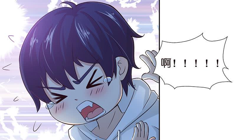 总有神仙想害我韩漫全集-第31话 要不要我教你技巧啊？无删减无遮挡章节图片 