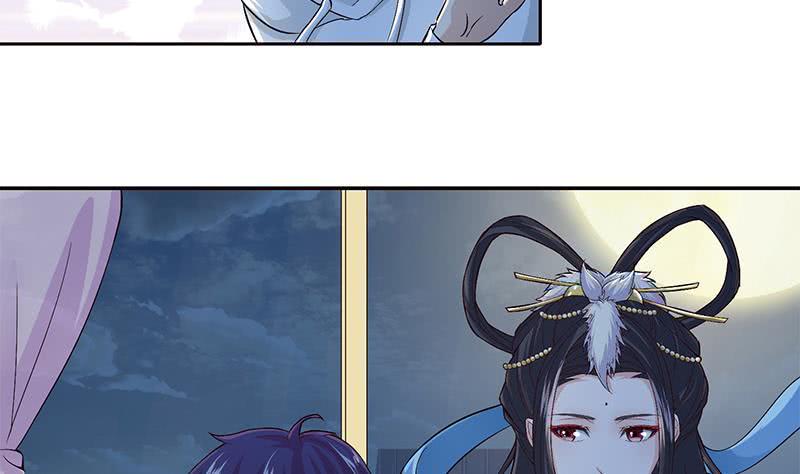 总有神仙想害我韩漫全集-第31话 要不要我教你技巧啊？无删减无遮挡章节图片 
