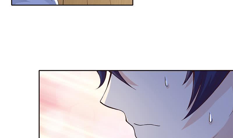 总有神仙想害我韩漫全集-第31话 要不要我教你技巧啊？无删减无遮挡章节图片 
