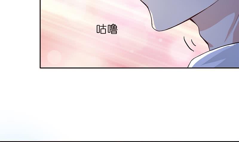 总有神仙想害我韩漫全集-第31话 要不要我教你技巧啊？无删减无遮挡章节图片 
