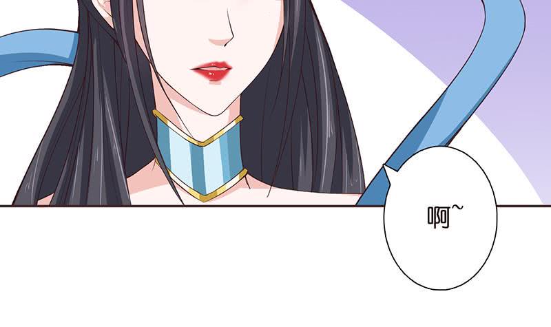 总有神仙想害我韩漫全集-第31话 要不要我教你技巧啊？无删减无遮挡章节图片 