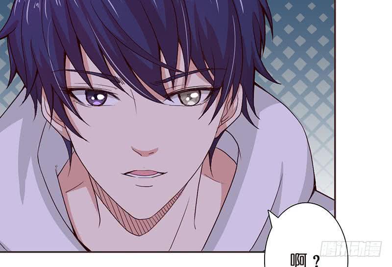 总有神仙想害我韩漫全集-第31话 要不要我教你技巧啊？无删减无遮挡章节图片 