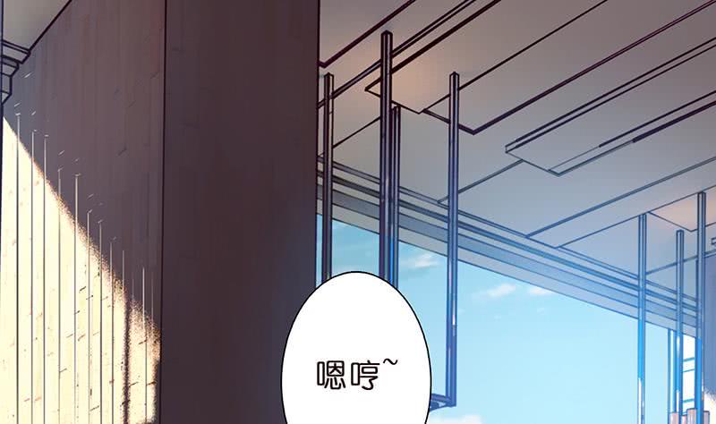 总有神仙想害我韩漫全集-第33话 仙儿的消息无删减无遮挡章节图片 