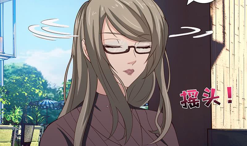 总有神仙想害我韩漫全集-第33话 仙儿的消息无删减无遮挡章节图片 