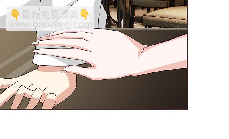 总有神仙想害我韩漫全集-第33话 仙儿的消息无删减无遮挡章节图片 