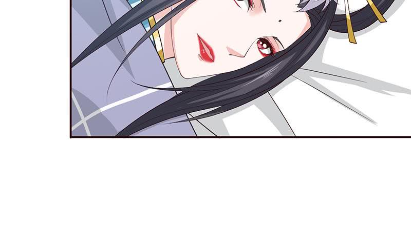 总有神仙想害我韩漫全集-第33话 仙儿的消息无删减无遮挡章节图片 